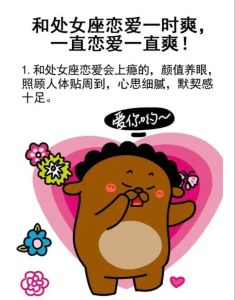 处女座男生失望透顶后怎么挽回，分手后别死缠烂打，给彼此空间，先提升自己