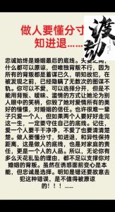 背叛的婚姻还在一起还有意义吗，婚姻背叛能否修复？信任重建与感情挽回
